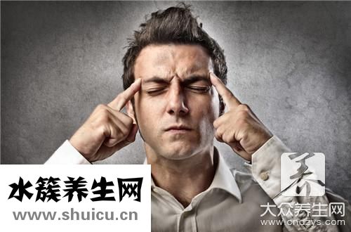 大腦血管痙攣