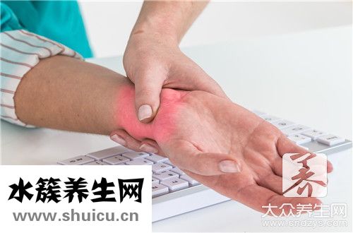 手指關節酸痛