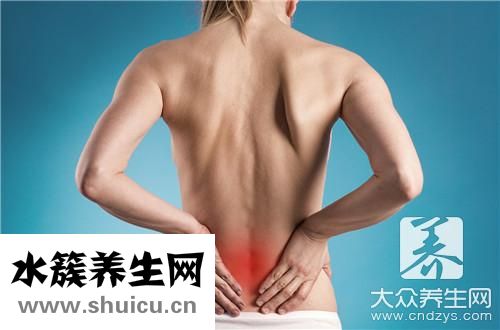 腰椎恢復