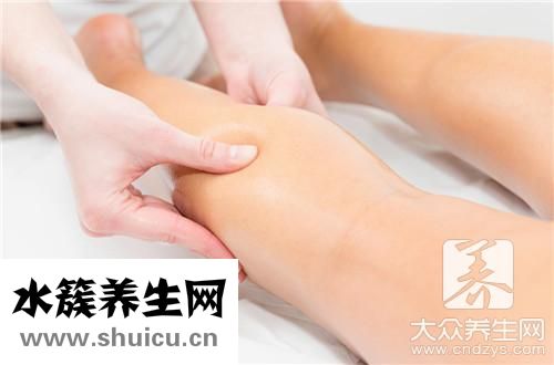 小腿痙攣