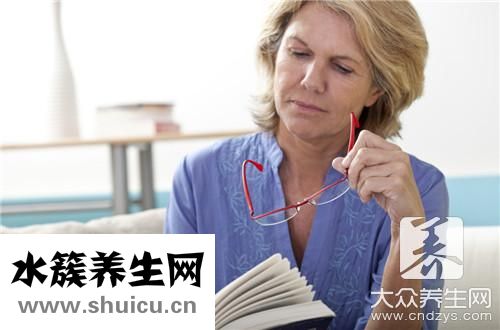 眼角疼紅腫