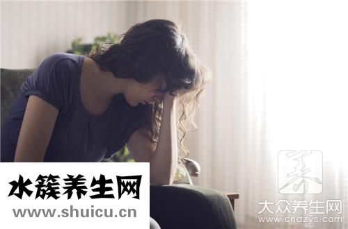 重度抑郁辦