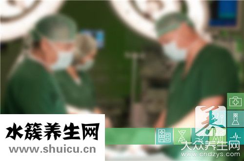 射頻手術