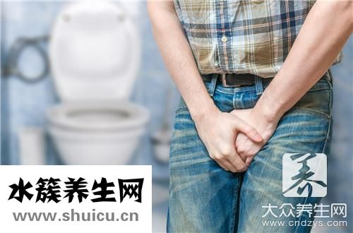 尿不干凈