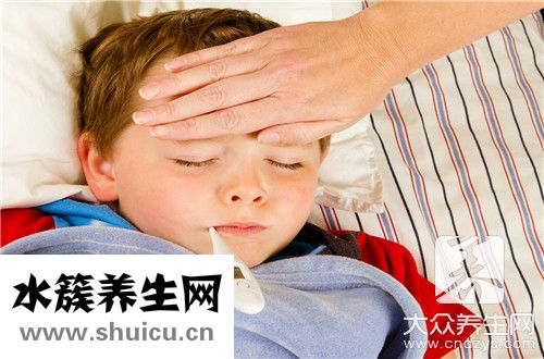 發燒原因