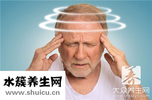 頭暈眼睛模糊