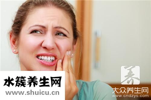 長了智齒辦
