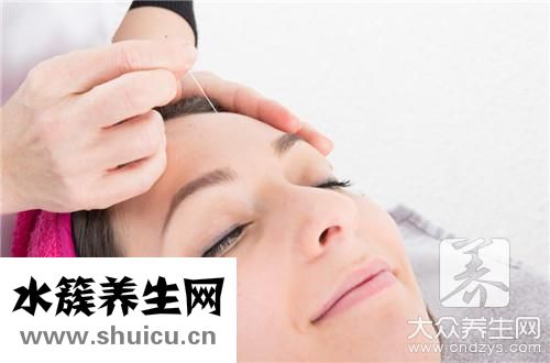 美女綜合癥