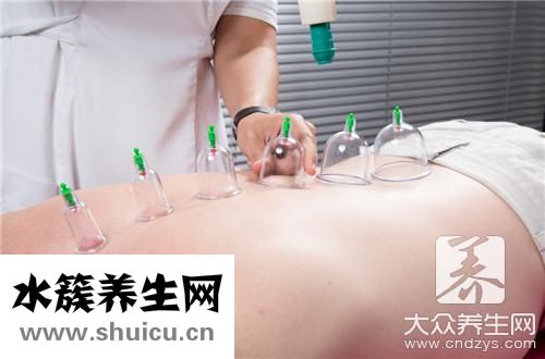 拔火罐疼嗎