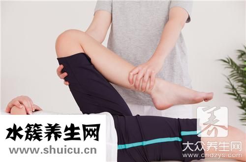 三氧治療