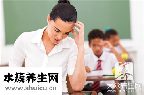 胃疼按哪個部位可以緩解疼痛
