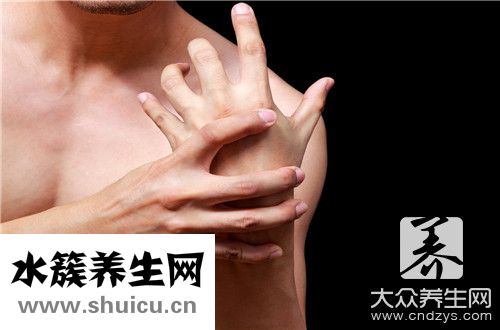 杜氏肌營養不良