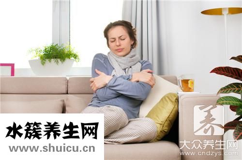 全身發冷是回事