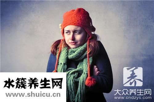 全身發冷是回事