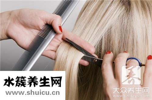 頭頂白發