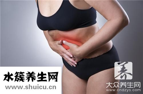 胃突然絞痛