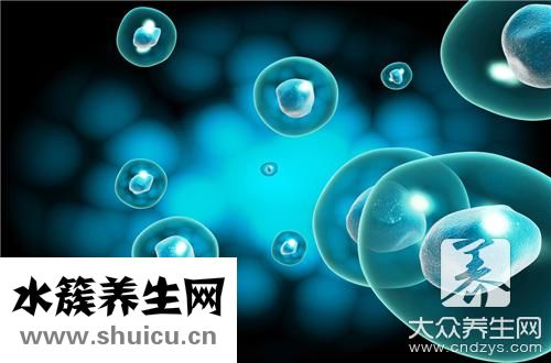 注射干細胞副作用
