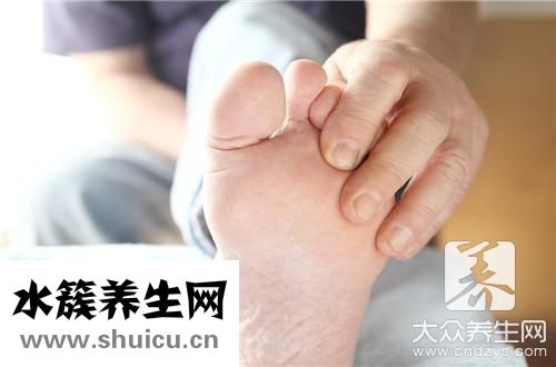 足癬治