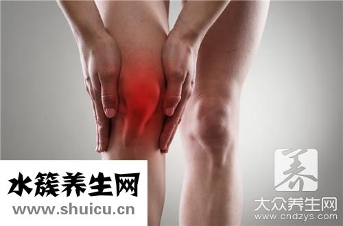身體除濕