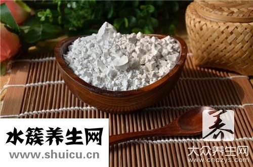 貝珠是什么