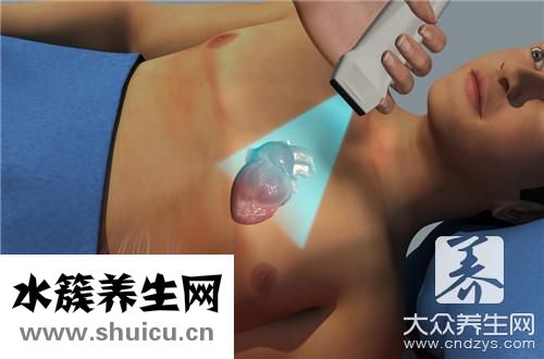 處理方法