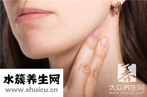 脖子腫了