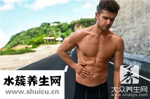 脾虛原因