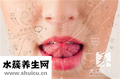 過敏起水泡