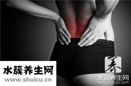 后背酸疼