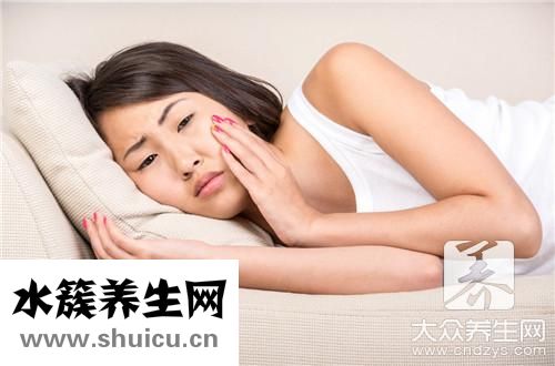 牙齦發炎腫痛