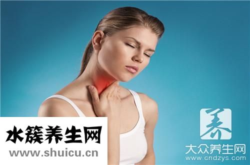 嗓子痰多辦