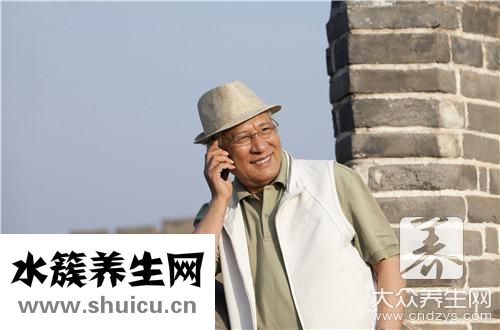 走路不穩