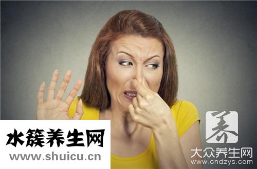 橡膠味去除