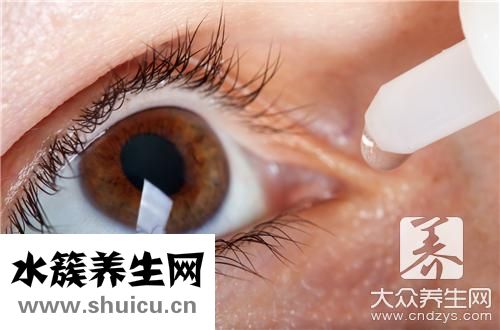 隱形眼莖眼睛