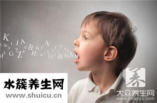心靜不下辦