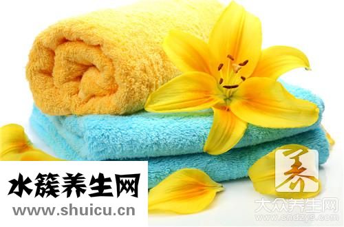皮毛一體清洗