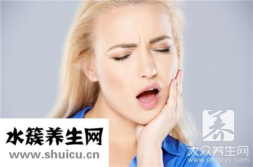 牙齒過敏辦