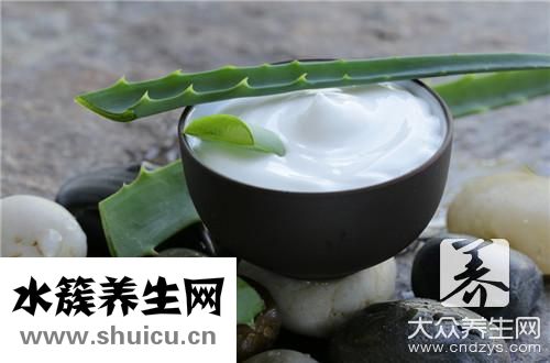 蘆薈洗面奶