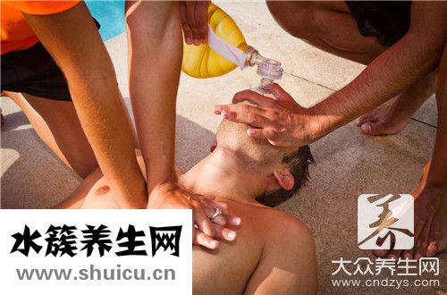 胸腔積液辦