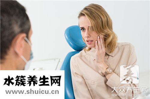 吃東西牙疼