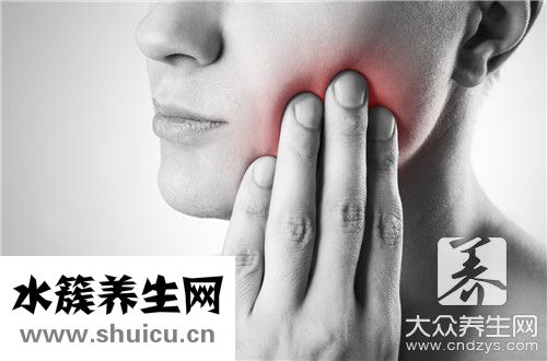 牙掉了一塊辦