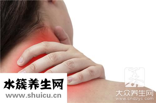 睡覺起脖子疼