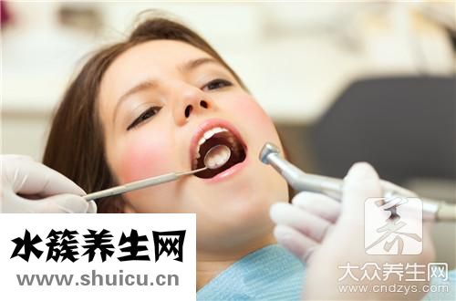 牙齒碎了