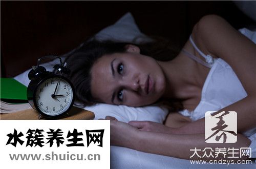 頑固失眠