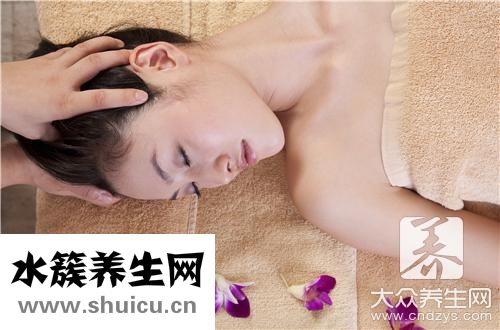 沙療是什么