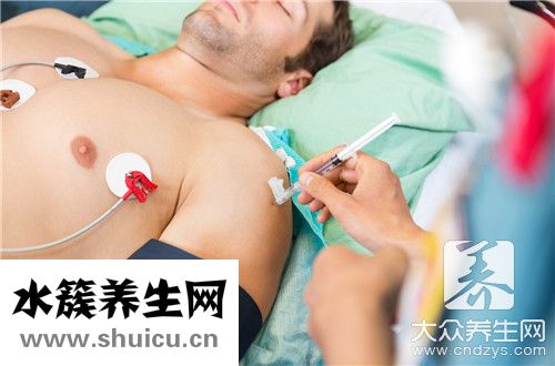 開放性傷口