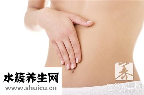 小腹子宮位置隱隱作痛