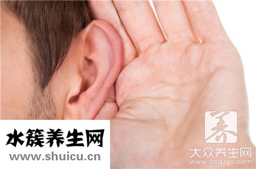 耳垂底下腮幫一按就疼