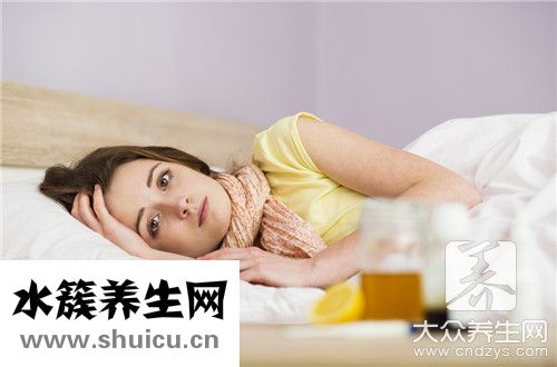 無癥狀發燒
