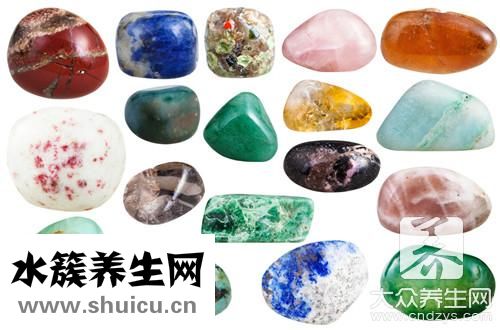 隕石功效